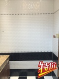 意特陶瓷砖3-8E60442釉面砖防滑地砖300*300 卫生间厨房浴室阳台