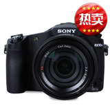 Sony/索尼 DSC-RX10M2 索尼黑卡数码相机 4K拍摄 RX10II 照相机
