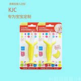 日本代购KJC香蕉型婴儿牙胶医用硅胶磨牙棒防哨牙3个月以上固齿器