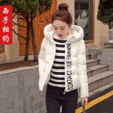 西子相约2015冬装新款韩版棉衣短款字母印花女装连帽小棉袄短外套