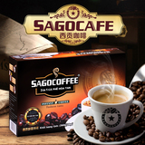 西贡coffee 越南进口三合一速溶咖啡粉醇香特浓560克盒装20g*28条