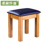 泽润木业白橡木家具实木梳妆凳欧式化妆凳坐垫凳矮凳换鞋凳子方凳