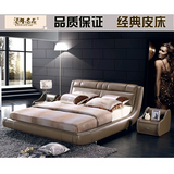 欧式实木床/品质保证/真皮双人床现代软床订做2*2.2米大床 特价