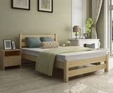 简约现代实木床1.2 1.5 1.8米双人床成人单人床松木床木板床宜家