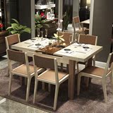 简约伸缩餐桌椅组合长方形钢化玻璃餐台小户型实木折叠电磁炉餐桌