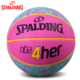 正品斯伯丁6号篮球nba粉色篮球粉红色女子室外水泥地花式彩色蓝球