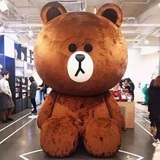 line friends韩国布朗熊2米巨无霸两米公仔娃娃抱抱熊毛绒玩具