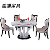 大理石圆桌白色圆形餐桌后现代桌圆桌椅组合圆台时尚餐桌欧式圆台