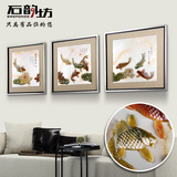 新中式九鱼图装饰画沙发背景墙浮雕壁画餐厅客厅挂画大气富贵有余