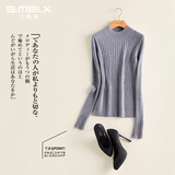毛衣修身显瘦日系女装秋季新品纯色羊毛衫条纹打底衫纯羊毛针织衫