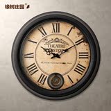 橡树庄园 欧式复古罗马铁艺挂钟创意时钟艺术钟表静音客厅壁挂钟