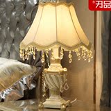 欧式台灯 卧室床头灯 古典复古树脂雕花创意时尚温馨装饰