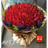 实拍鲜花速递99朵33朵红玫瑰花束礼盒天津同城快递生日求婚送花
