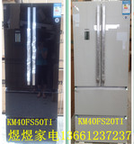 SIEMENS/西门子 BCD-401W(KM40FS50TI)钢化玻璃黑色零度多门冰箱