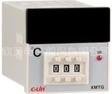 欣灵XMTG-3002 CU50 150℃温控仪 数显温度控制器 温控表
