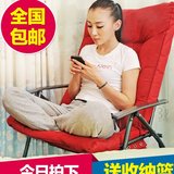 阑珊阁 折叠电脑椅 家用办公折叠椅子靠背椅睡椅躺椅宿舍椅子特价