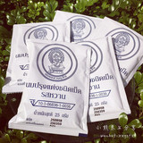 泰国皇家奶片 皇室牛奶片 原味高钙儿童零食 奶片补钙