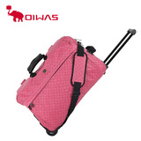 爱华仕拉杆包旅行包女旅行袋拉杆登机包手提行李包包袋纯正品挎包