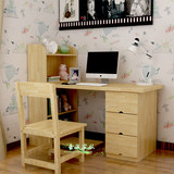 特价儿童学习桌实木电脑桌带书架可调节写字桌家用书桌松木书桌椅