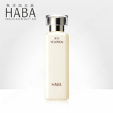 【临期特卖】日本HABAVC水润白柔肤水180ml臻白亮肤孕妇可用
