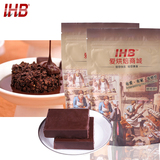 IHB零食烘焙原料进口黑巧克力块 面包蛋糕装饰烘培diy材料250g