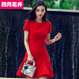 香港正品代购Maje夏显瘦大红色连衣裙2016春夏季修身OL中长款裙子