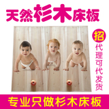 实木床板杉木床板婴儿床板儿童床板学生加厚硬床板可定制包邮特价