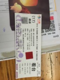 bigbang杭州780一张 低价出 因为买了南昌的票 杭州的就打算出了