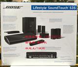 BOSE SoundTouch 520 ST535 ST520家庭影院音箱 国行可上门试听