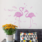 浪漫情侣火烈鸟墙贴温馨卧室床头走廊墙壁装饰贴纸创意贴画可移除