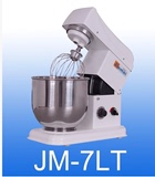 佳麦鲜奶机7L商用鲜奶搅拌机/打发机/打蛋机