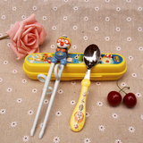 韩国宝露露 宝宝儿童右手便携餐具训练习学习筷子盒勺子三件套装