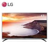LG 43LF5420-CB 43英寸 全高清 苏宁易购 LED液晶平板电视