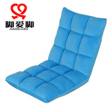 韩式儿童沙发单人榻榻米5档调节 小朋友小女生沙发可爱折叠沙发椅