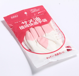正品日本进口品牌fasola植绒加厚鲨鱼油家务橡胶塑胶手套正品包邮
