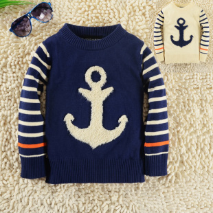 Pull enfant - Ref 2103433 Image 7