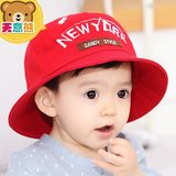 女童帽子春秋季户外遮阳帽婴幼儿渔夫帽 韩国潮男宝宝帽子1-2岁