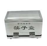 优质不锈钢筷子盒紫外线杀菌筷子盒筷子消毒机餐厅筷子盒