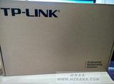 TP-LINK tplink TL-ER5110高性能网吧路由器带机量200台