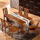 全实木餐桌椅组合纯榆木餐桌一桌六椅长方形饭桌中式餐厅家具