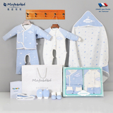 新生婴儿服装纯棉冬款加厚保暖高档礼盒套装外套棉衣衣服满月礼品