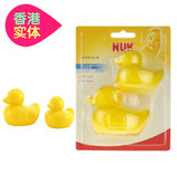 香港代购  德国NUK 浮水鸭黃色鸭婴儿戏水沐浴洗澡玩具 2個装