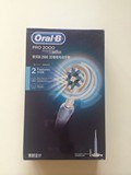新品Braun/博朗OralB/欧乐B D20523升级版3D智能电动牙刷 D20.524