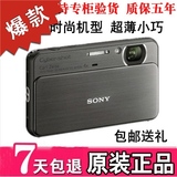 Sony/索尼 DSC-T99C  二手数码相机正品特价 高清 广角 1400万