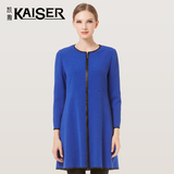 Kaiser/凯撒冬新款中长款女修身显瘦高贵优雅拉链蓝色连衣裙女装
