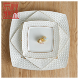 陶瓷牛排盘 浮雕欧式酒店方形西餐盘子菜盘纯白家用餐具汤盘包邮