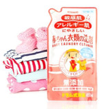 Elmie惠留美婴儿儿童宝宝专用衣物洗涤剂洗衣液日本进口450ml袋装