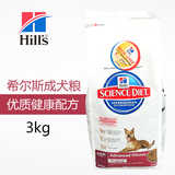 美国Hill's希尔斯优质健康配方成犬粮狗粮标准颗粒3kg