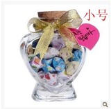 韩版新款创意礼品迷你小号桃心形玻璃瓶许愿瓶木塞瓶 漂流幸运瓶