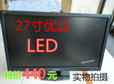 优派显示器VA2703-LED 27寸显示器 LED宽屏液晶显示器 二手正品